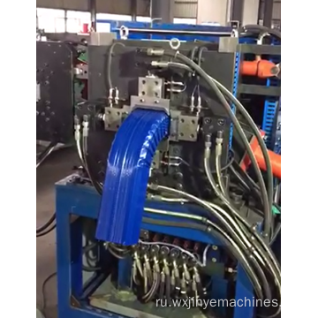 Автоматическая профилегибочная машина для производства кровельных водосточных труб